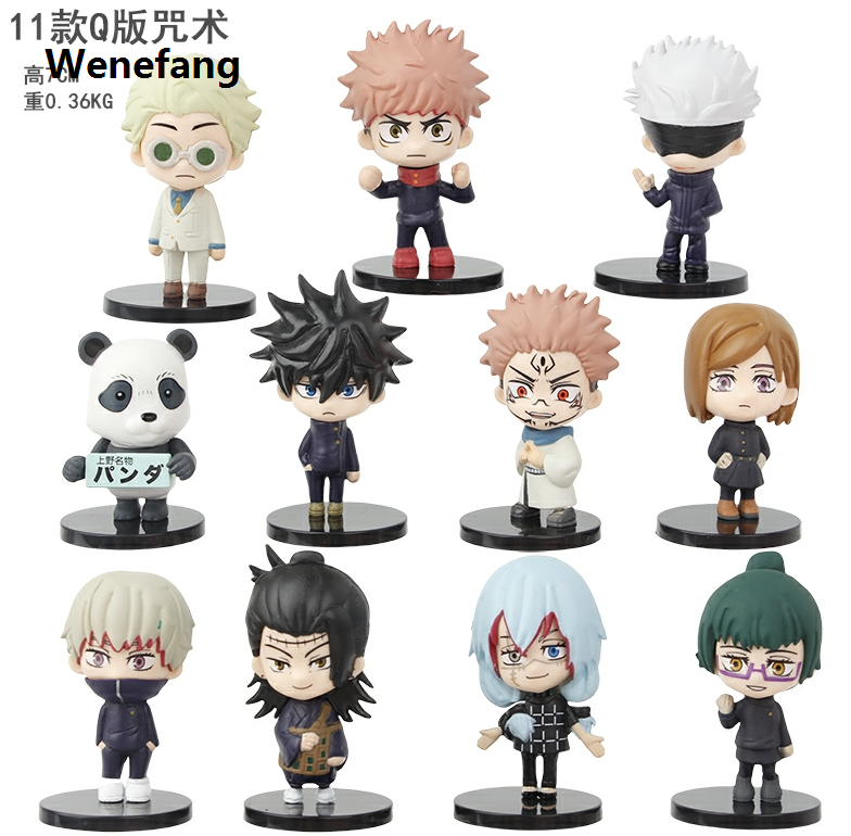 Wenefang 11pcs/set Anime Jujutsu Kaisen Characters Hot Selling Satoru Gojo Model Toys 7cm