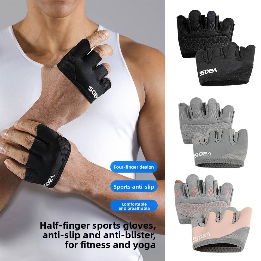 1Pair Workout Gear Anti-Slip Gym Half Finger Gloves Four Finger Lightweight Anti-Slip Workout Gloves Thin Breathable Weight Lifting Grips Heavy Duty Accessory