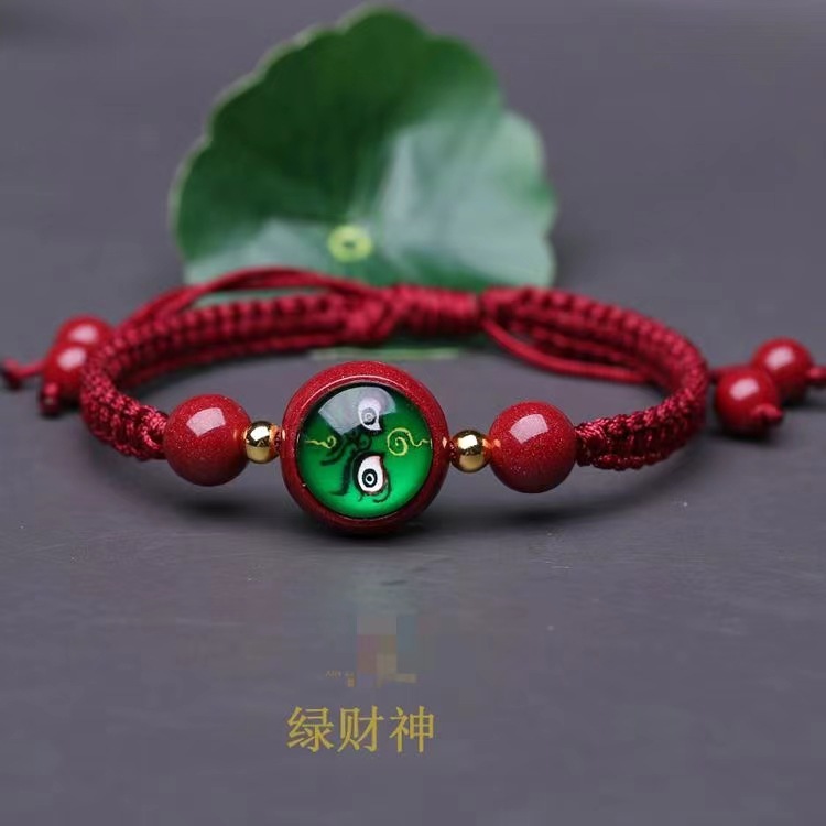 【Exclusive Offer】Cinnabar five-way god of wealth bracelet string red yellow black and white green five-color god of wealth wood water fire soil female male transfer beads lovers