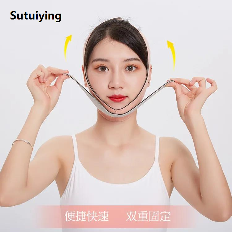 Sutuiying 1pcs V Face Lift Up Belt Removal Belt Slimming Lifting Slimmer Sales promotion Face Bandage Wrap Wrinkles Double Chin Slimmer Tool