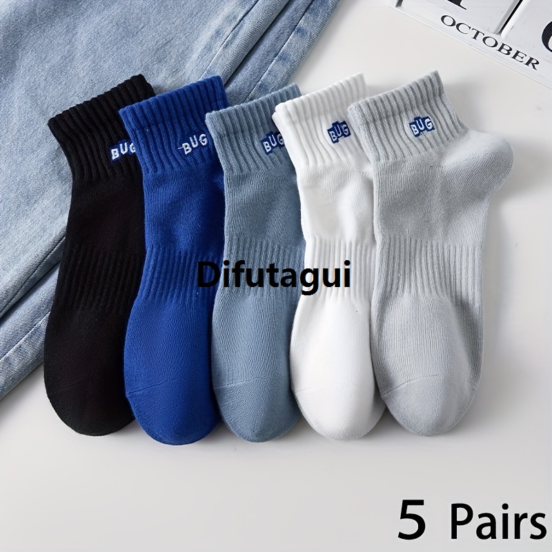 Difutagui Full socks sweat absorbent fashion simple men's 5 new double pattern anti-odor 2025 New low-top comfortable and breathable casual socks suitable for the season