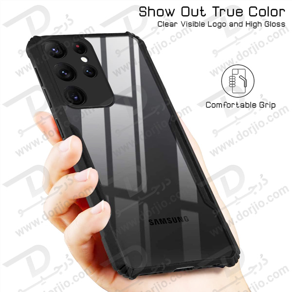 IPAKY for Samsung S23 Ultra Crystal Clear