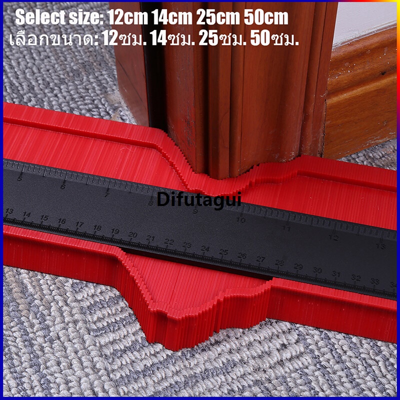 Difutagui 12cm/14cm/25cm/50cm Multi-function Contour Profile Gauge Tiling Laminate Hot Selling Tiles Edge Shaping Wood Measure Ruler ABS Contour Gauge Duplicator