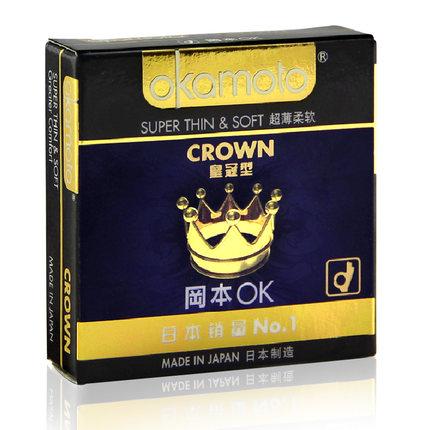 Okamoto Super Thin & Soft 3Pcs Dotted Condom