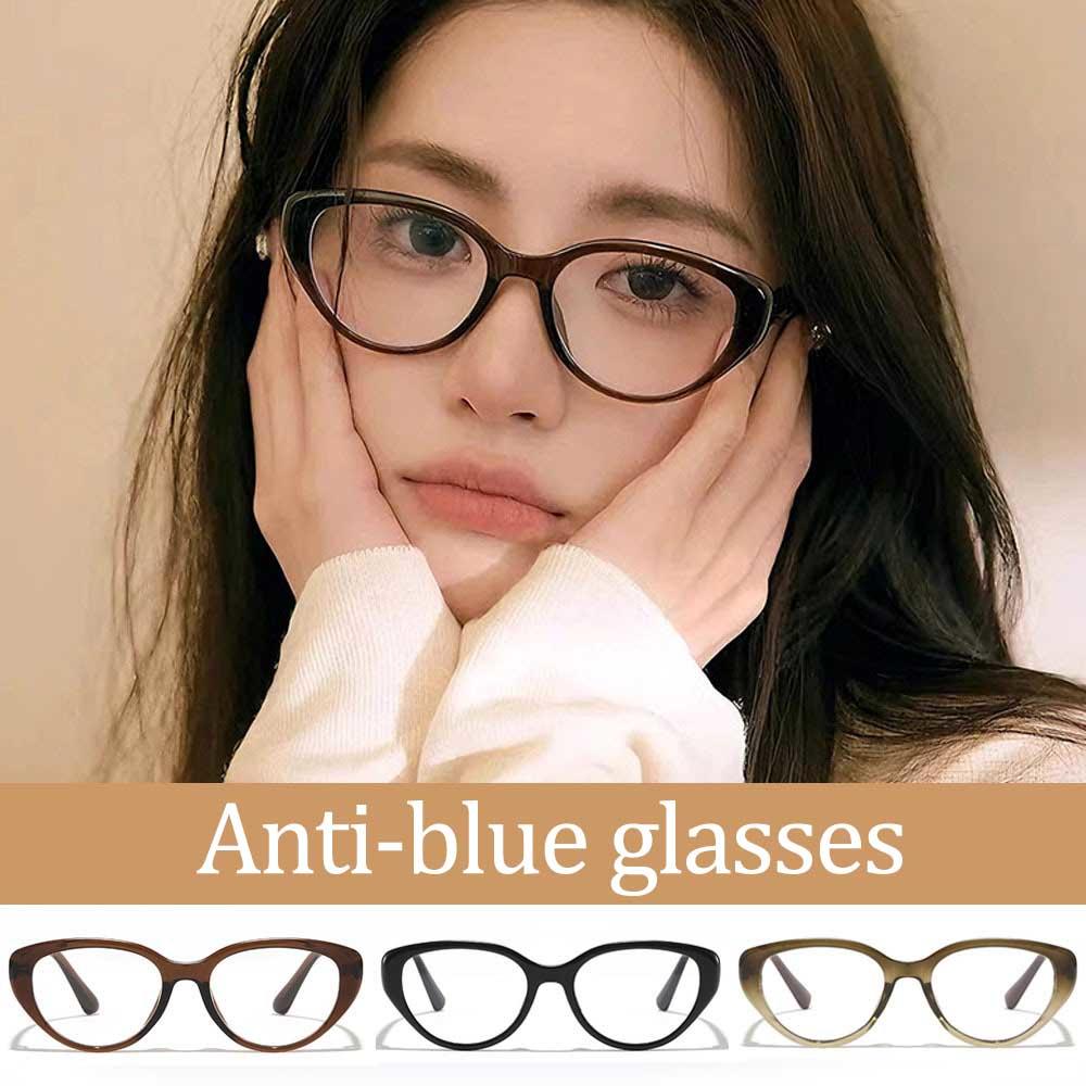Anti-Blue Party Eyeglasses Versatile Plain Glasses Fashionable Lightweight Eye Glasses for Casual Men Statement