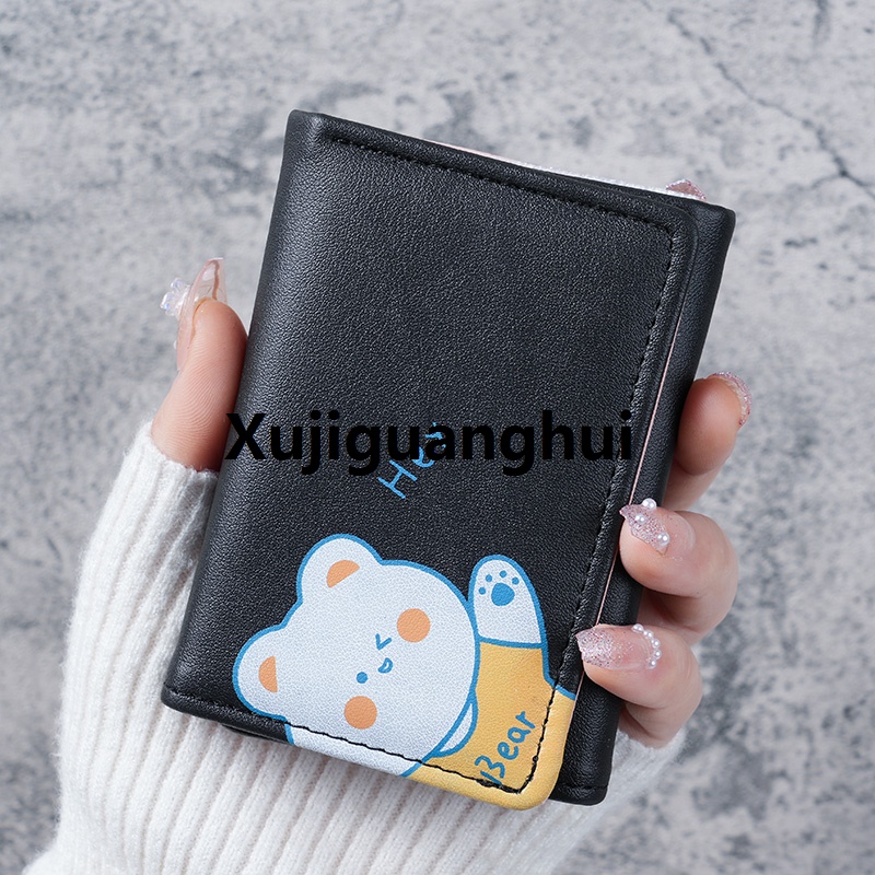Xujiguanghui The new wallet female small cute folding short coin purse Luxury multifunctional mini multi-card card package female wallet