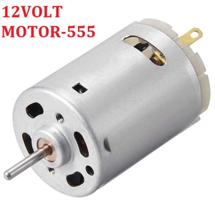 Dc Motor 12v 555 Multipurpose Brushed Motor For PCB Drill Fan etc