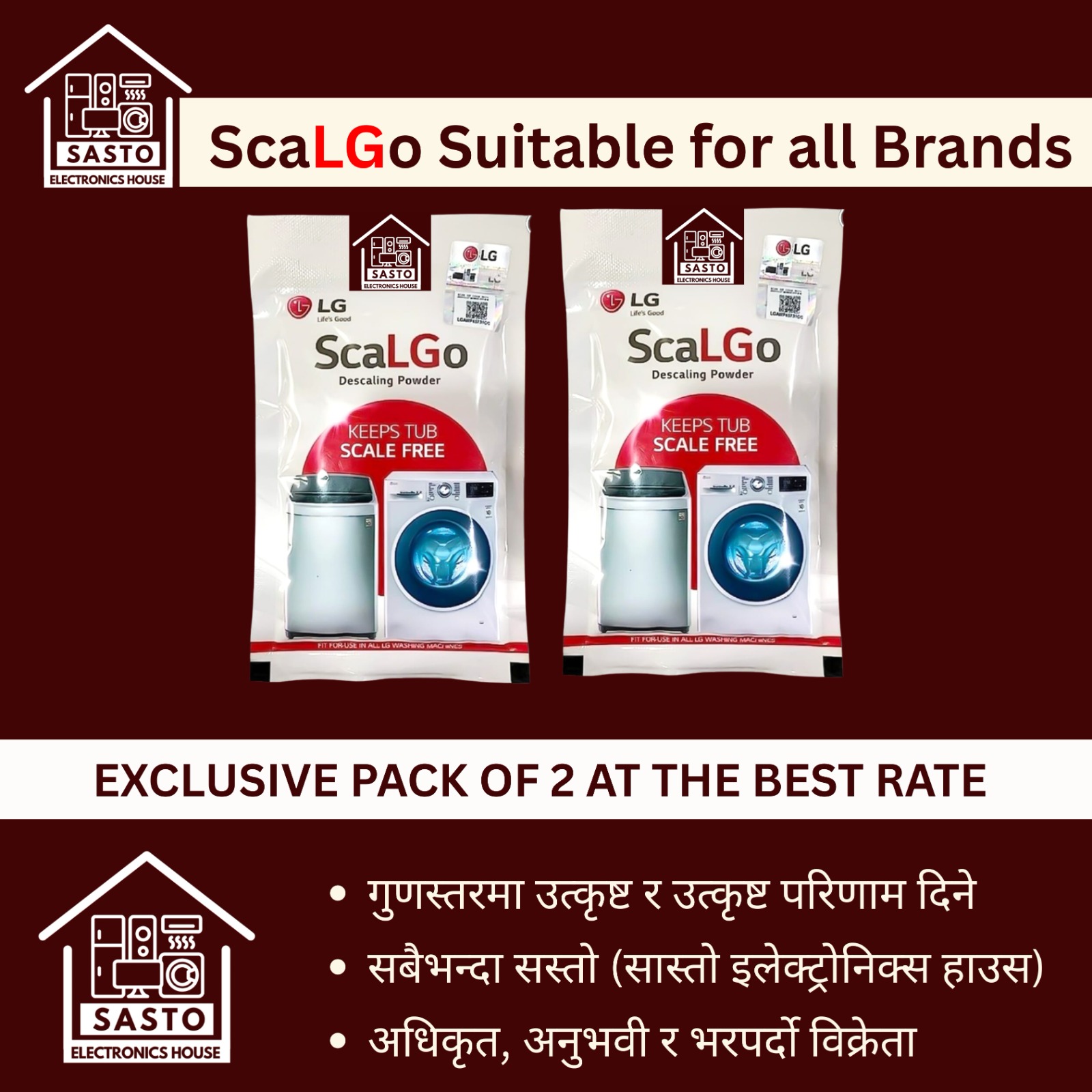 LG Washing Machine Discaling Powder For Top Load And Front Load | LG Descaler | Suitable For All Brands | Pack of 2(2x100g)