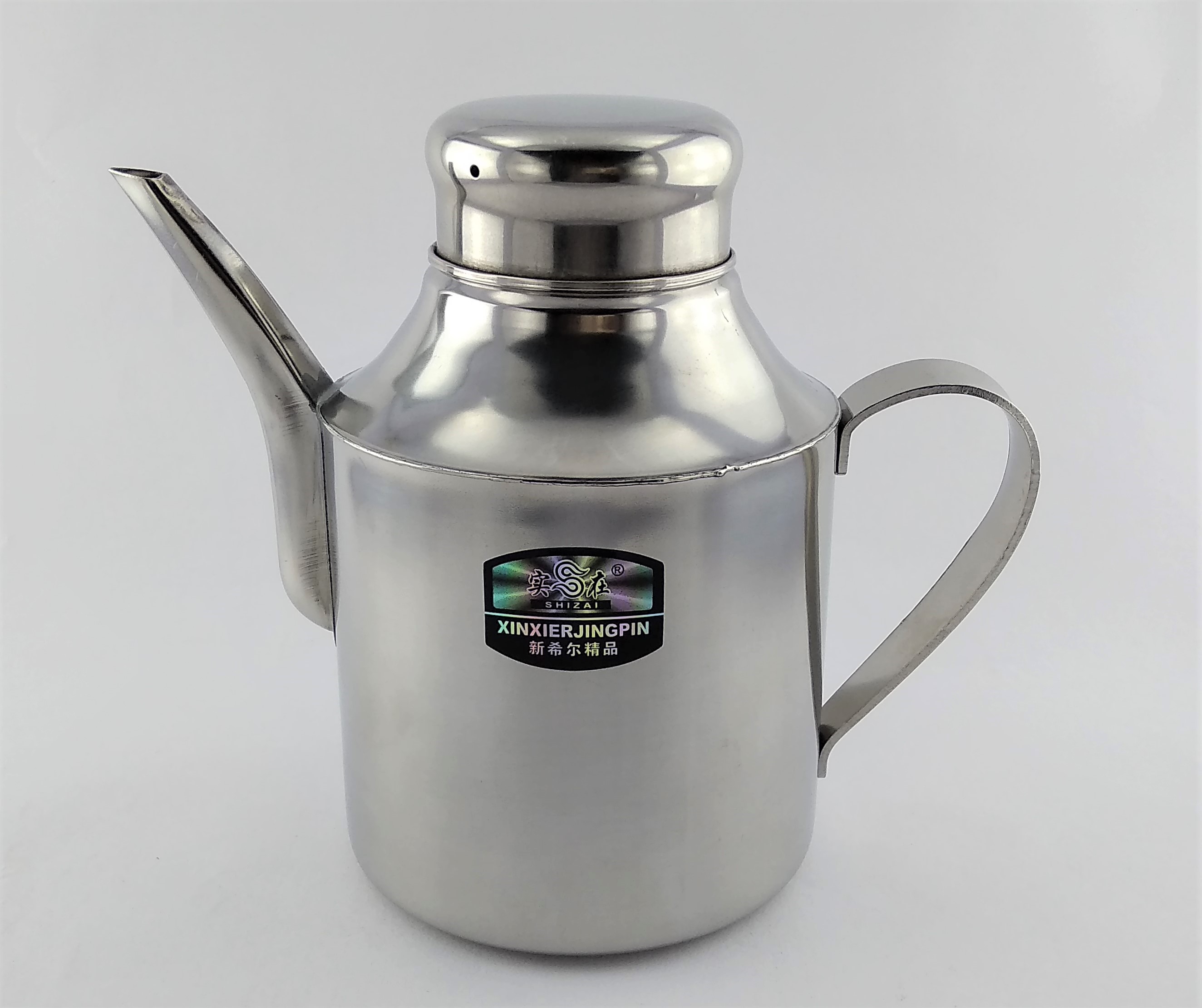 Stainless Steel Oil Pot -0.7 liters(24 oz) - For Easy Storage And Pouring Oil /Oil Dispenser