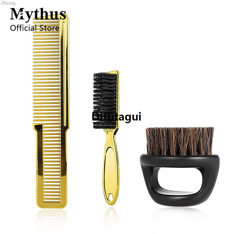 Difutagui Zheng Brush styling comb set comb set can be hung salon Fifty percent New discount plating barber hair cleaner neck brush ring beard