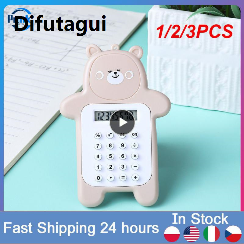 Difutagui 【2025 Version】 1/2/3PCS Mini Cartoon Calculator Pocket Size 8 Digits Display Portable Kawaii Small Button Calculate Students School Calculating