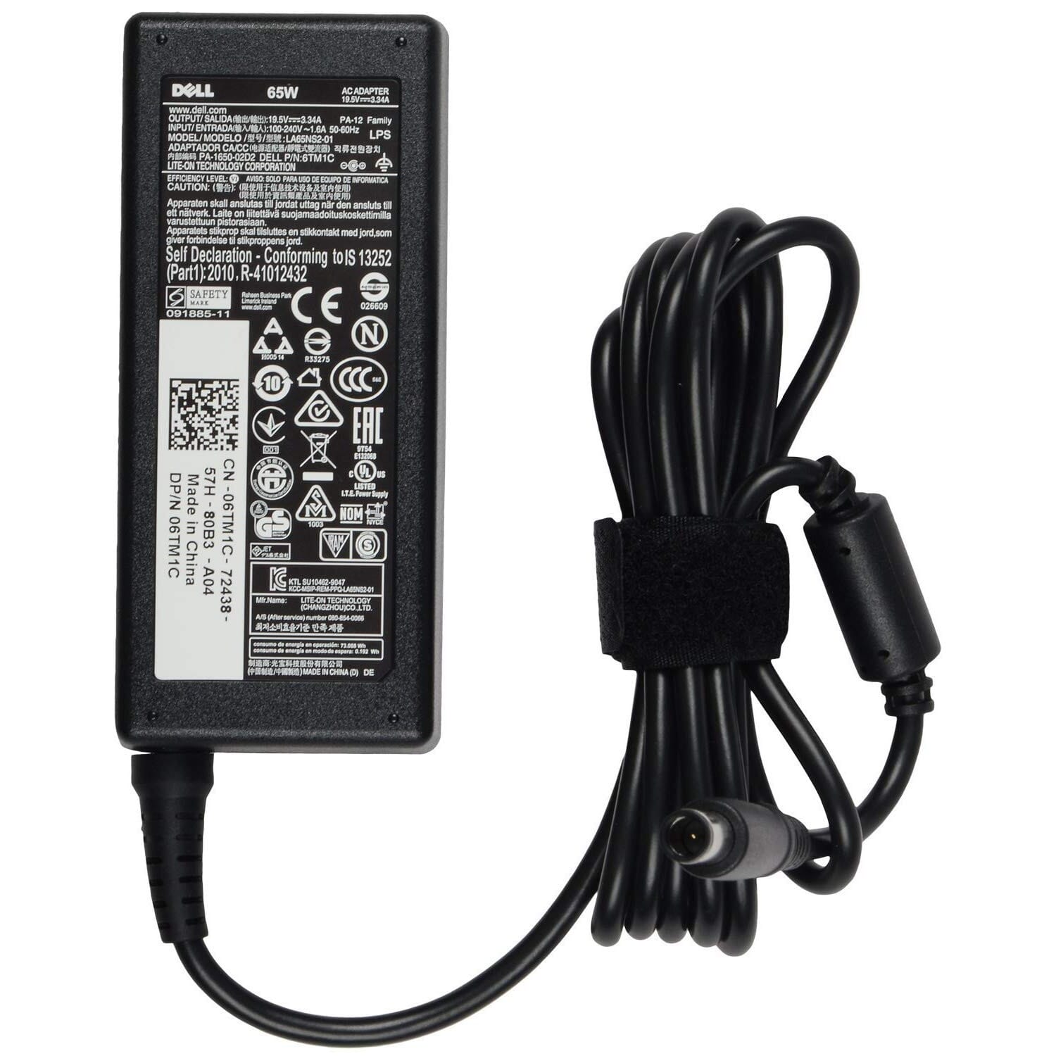 Dell Laptop Charger / Laptop Adapter For 65W 19.5V 3.34A Inspiron 15 3452, 3520, 3521, 3540, 3541, 3543