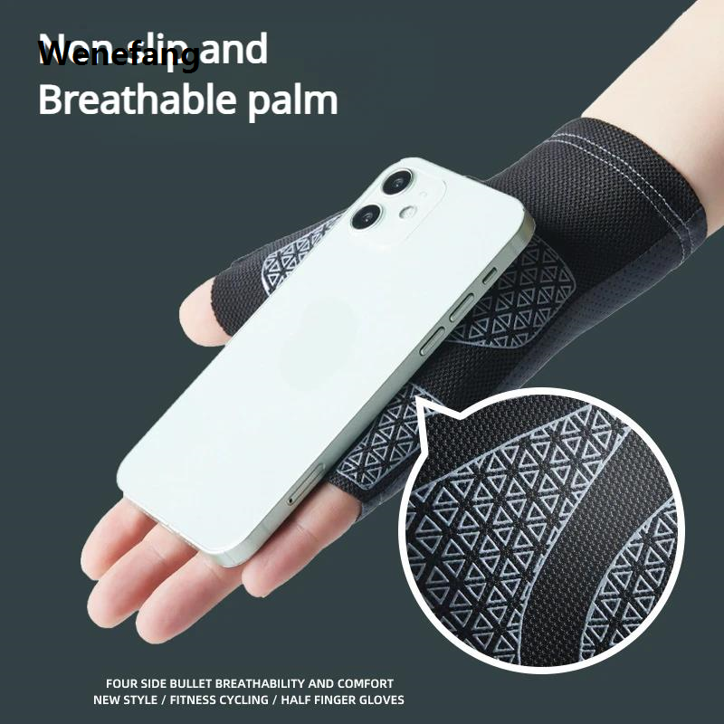 Wenefang Summer Cycling Gloves Men Sunscreen Breathable Fishing Gloves Gel Outdoor MTB Road Bike Motorcycle Bicycle Gloves Half Finger