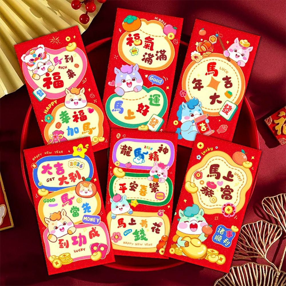 {Summer2} Year of the Horse 2026, 6PCS Chinese New Year Red Envelopes: Lucky Money Present Packets
