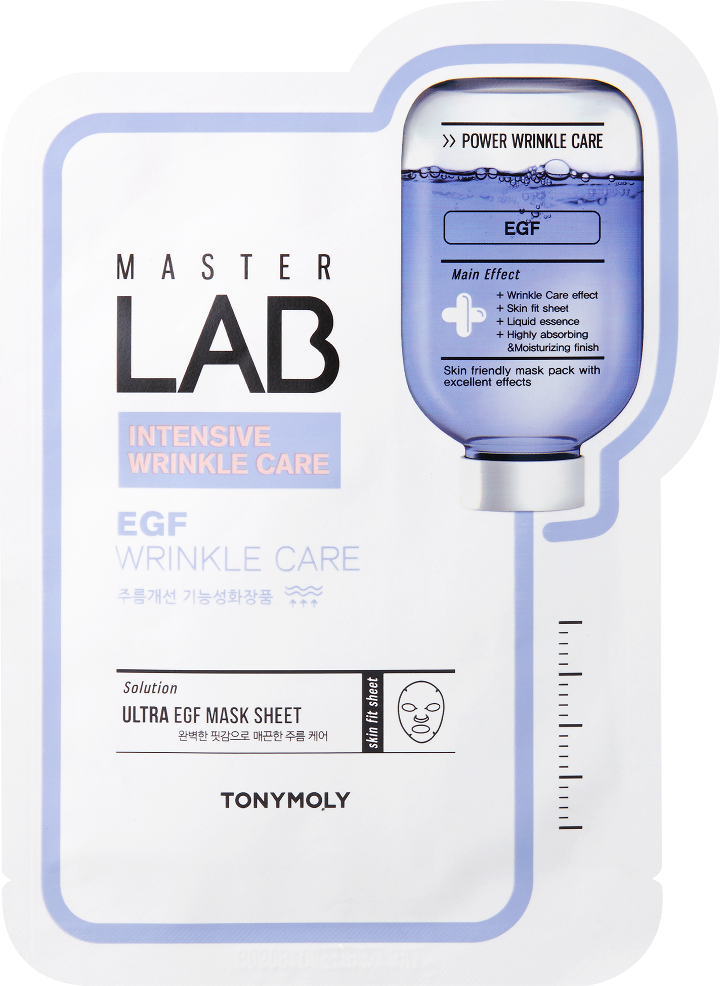TONYMOLY Master Lab EGF Mask Sheet for Wrinkle Care 19ML
