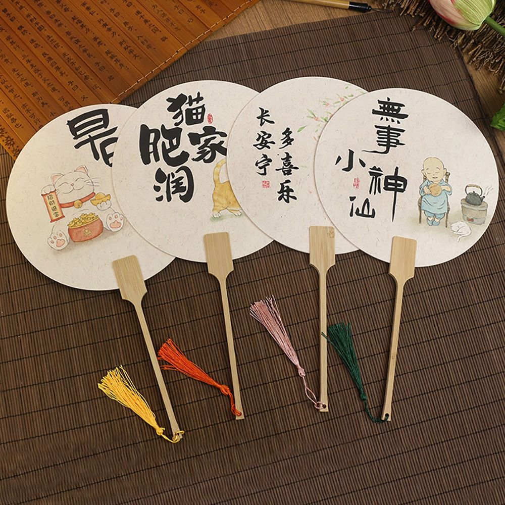Portable With Tassels Circular Fan Round Summer Group Fan Retro Calligraphy Fan