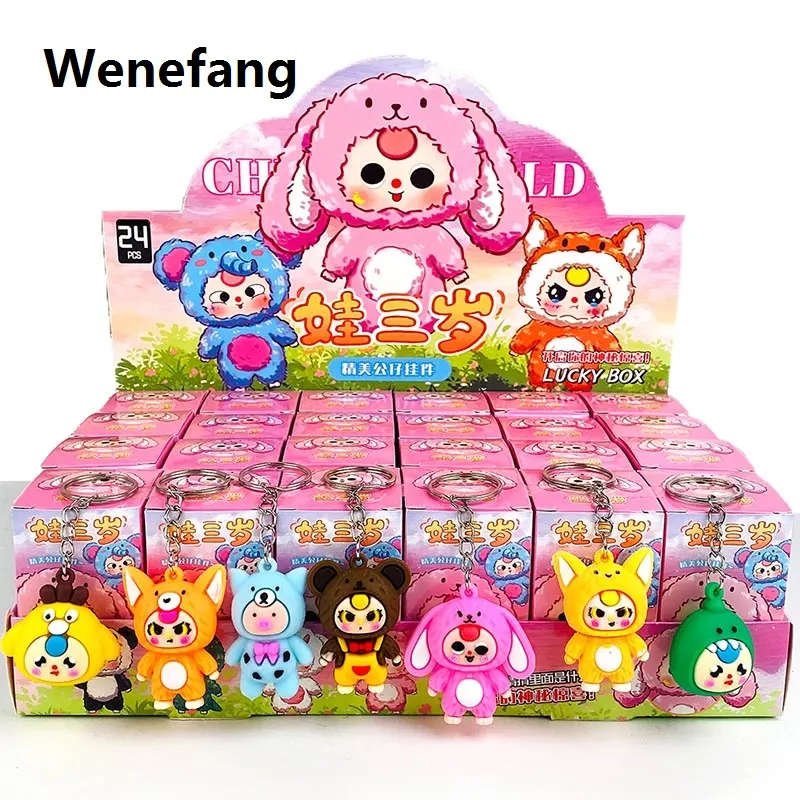 Wenefang New Baby Three Blind Box Figures Key Buckle Pendant Toy Cute Girl 【2025 Version】 Surprise Gifts 24pcs Less Repetition Mystery Box Wholesale