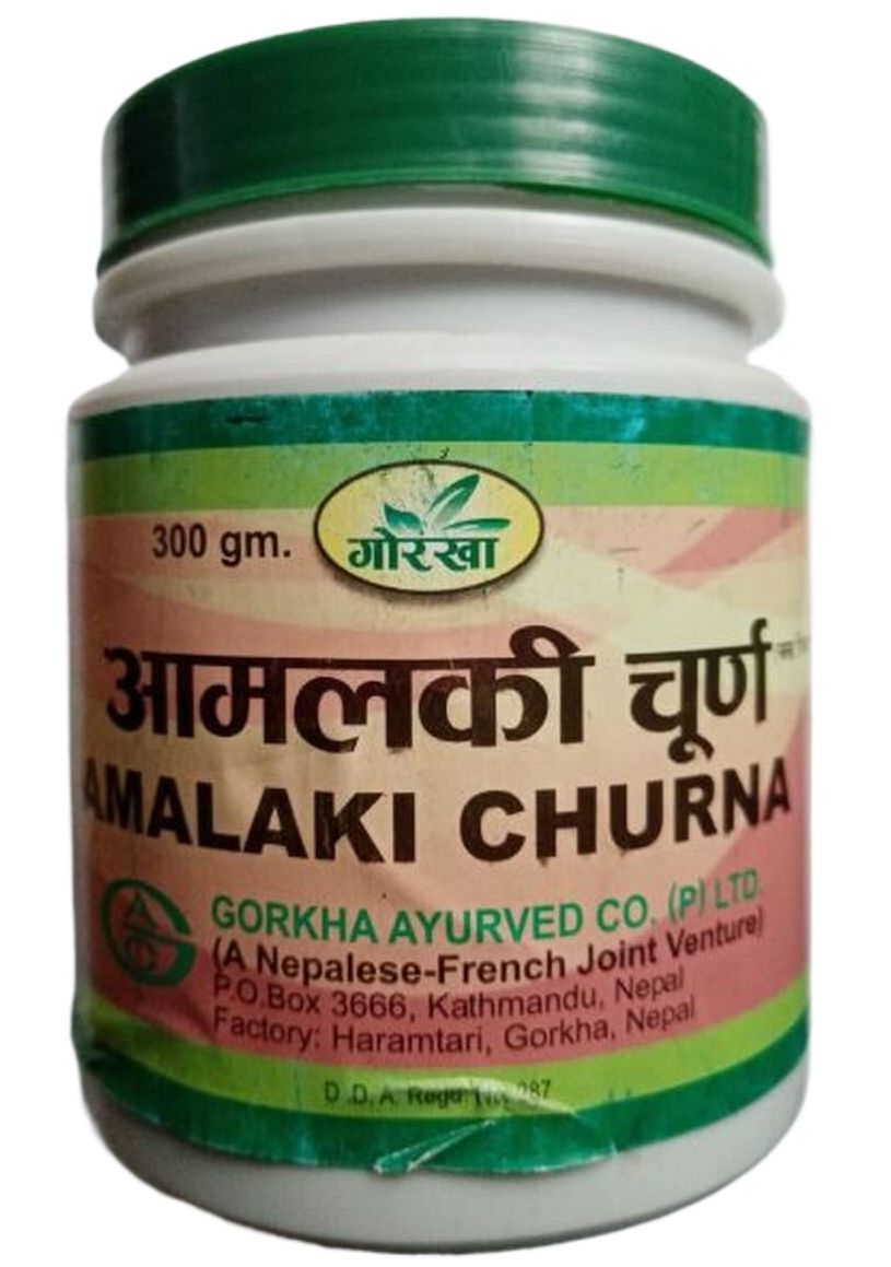Gorkha Ayurvedic Amalaki Churna - 300gm