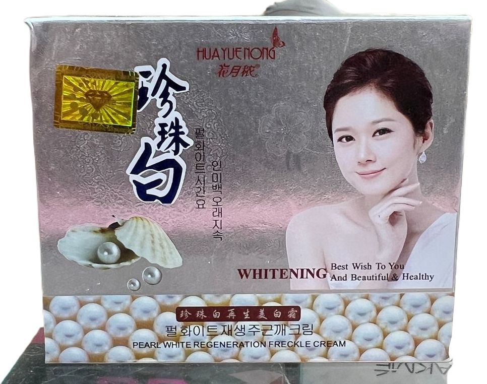 Aweto Dark Spot Cream 25gm