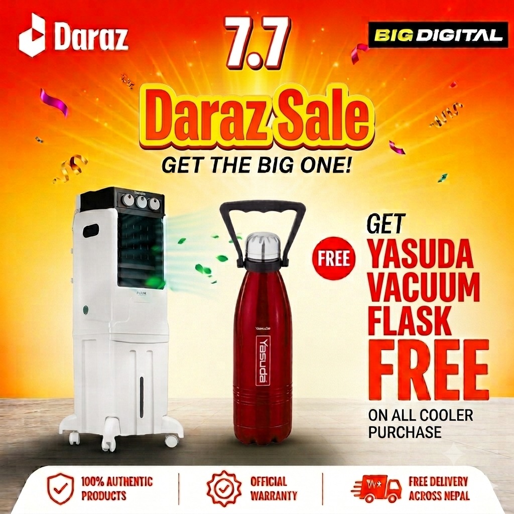 Symphony Ice Cube 17XL 17 Ltrs Air Cooler- Big Digital + Free Yasuda Vacuum Flask