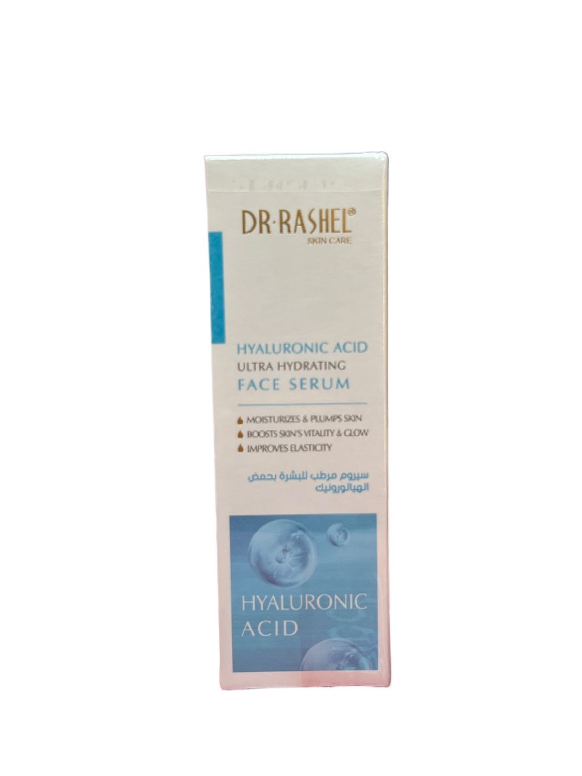 Dr.Rashel Hyaluronic Acid Ultra Hydrating Serum 40 g