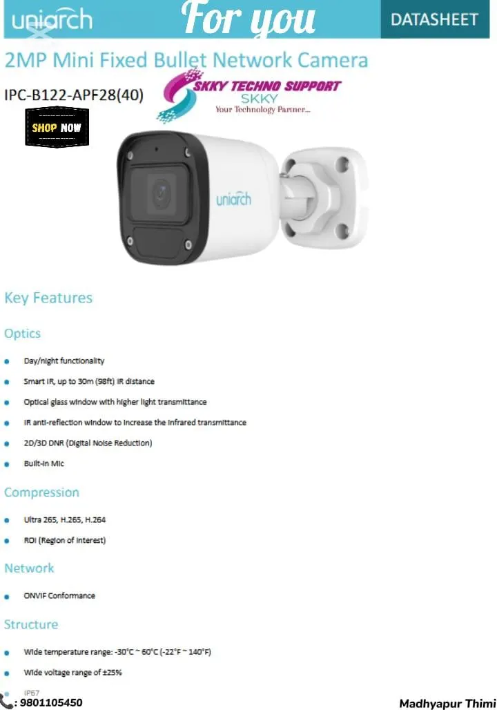 Uniarch IPC-B122-APF28