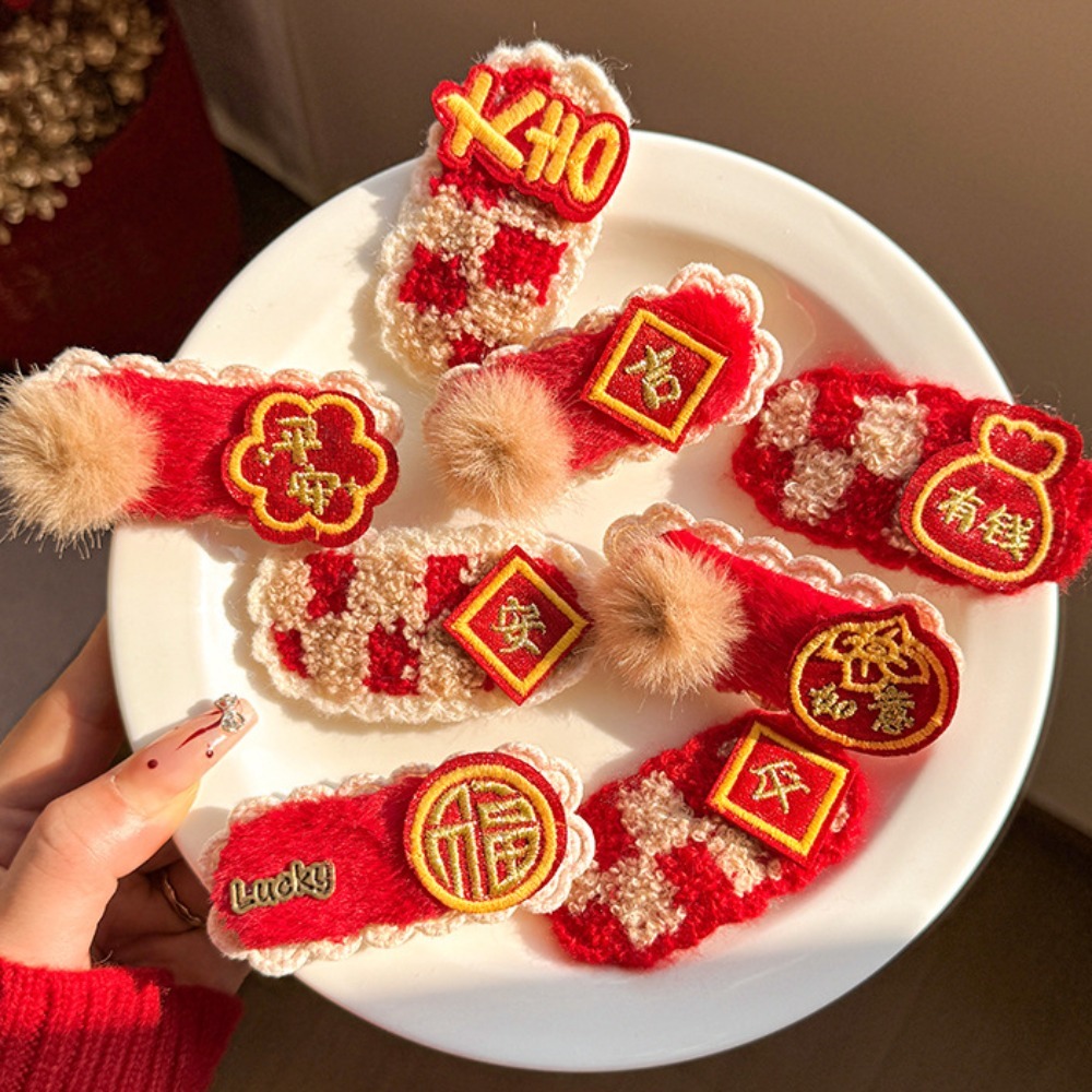 Red Hair Clips Character Fortune Hairpin Chinese Lucky Plush Headwear Knitted Cute New Year Barrettes Girls Hair Styling Accessory