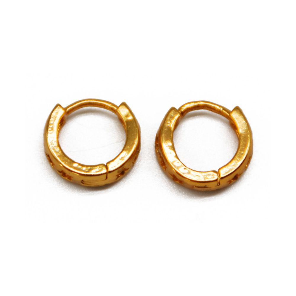 Star Juli Earring For Girls - Fashion | Earrings For Women | Women's Accessories |