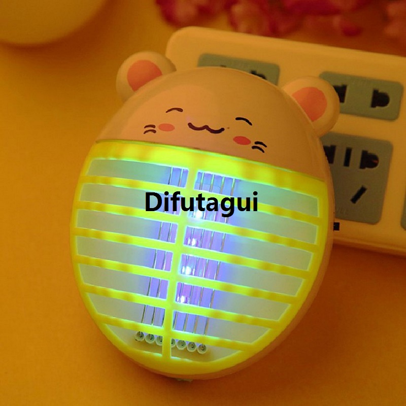 Difutagui Cute LED Mosquito Killer Lamp Mini Portable Electric Reject Light 【2025 Version】 Fly Bug Insect Trap Repeller Lamps Outdoor Camping Light