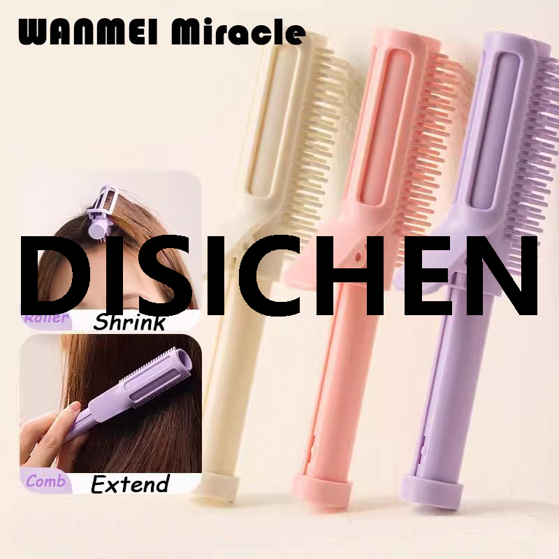DISICHEN 2in1 Curl Hair Roller Brush Portable Ironing Scalable Wand Pin Hairdressing Comb Scalp Massage Salon Hair Styling Tool Gifts Sales promotion