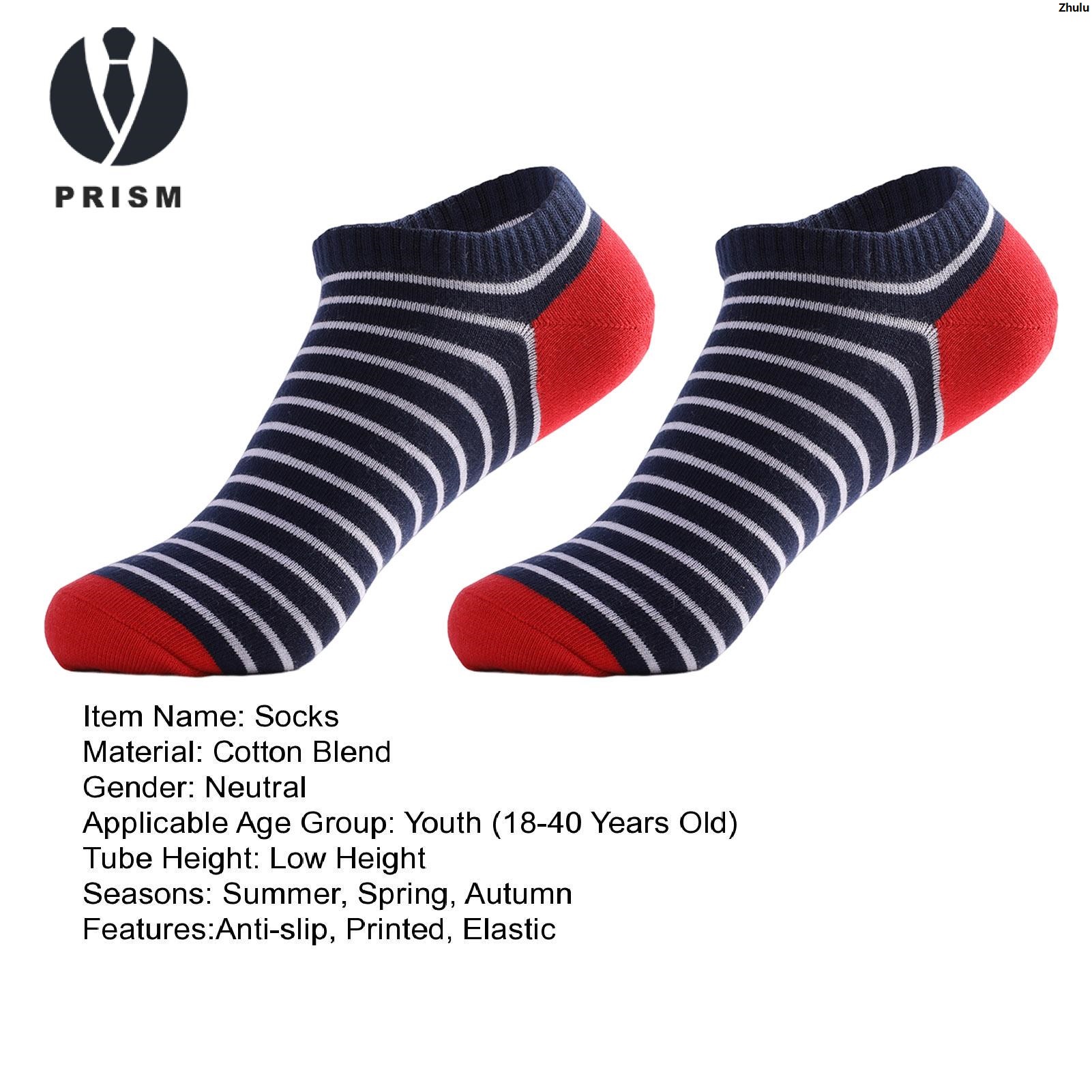 Likewen【2025 Version】Sales promotion Universal men and women can be colored, various activities, sports, daily design, high elastic sports socks, low top, summer low top, Prism socks, men's anti-slip sweat-wicking print, very suitable for wearing, there