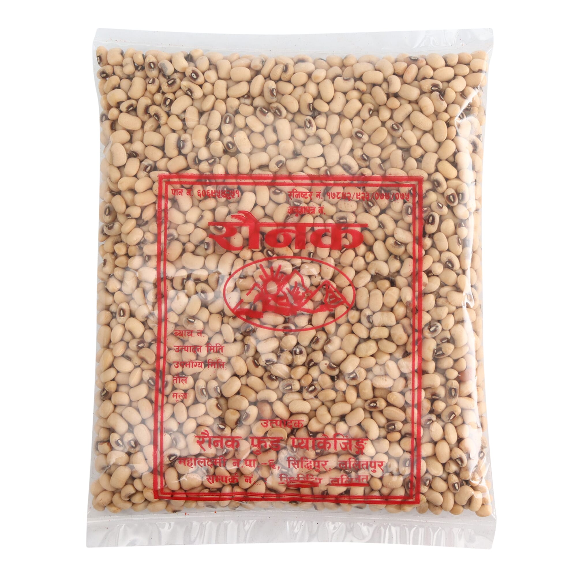 Raunak High Protien Source Nutritious Pure Organic Bodi- 1 kg