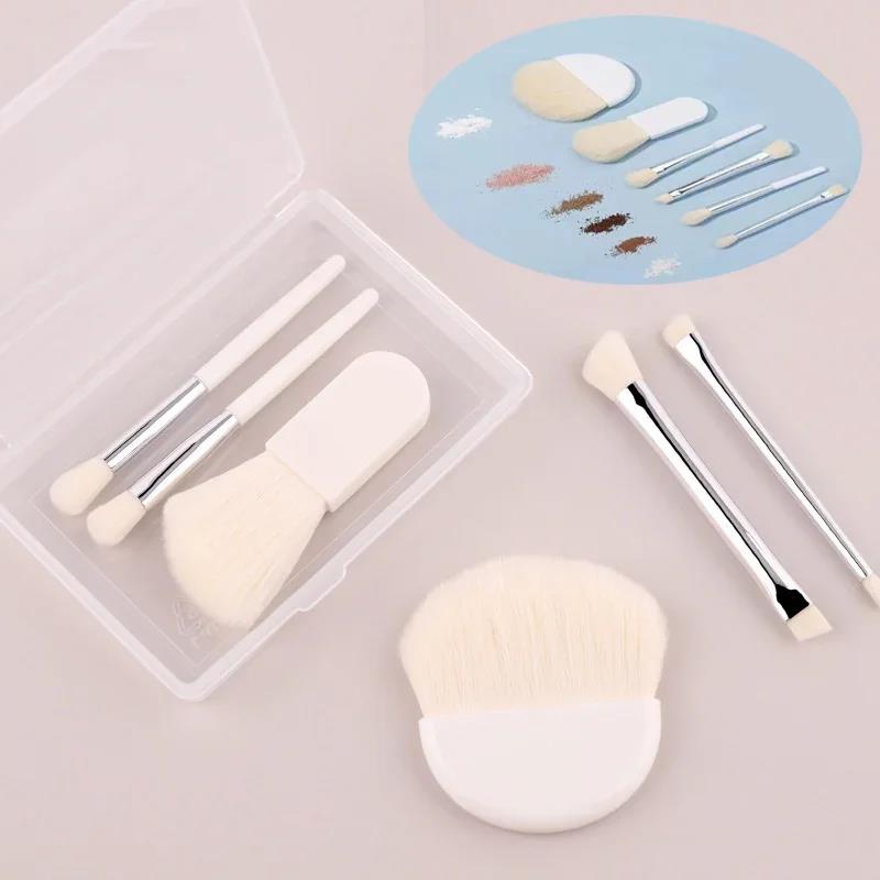 Spot Foundation Portable Box with Brush Makeup Mini 6 Piece Travel Set Clear Makeup Blush Blush Blending Concealer Brush