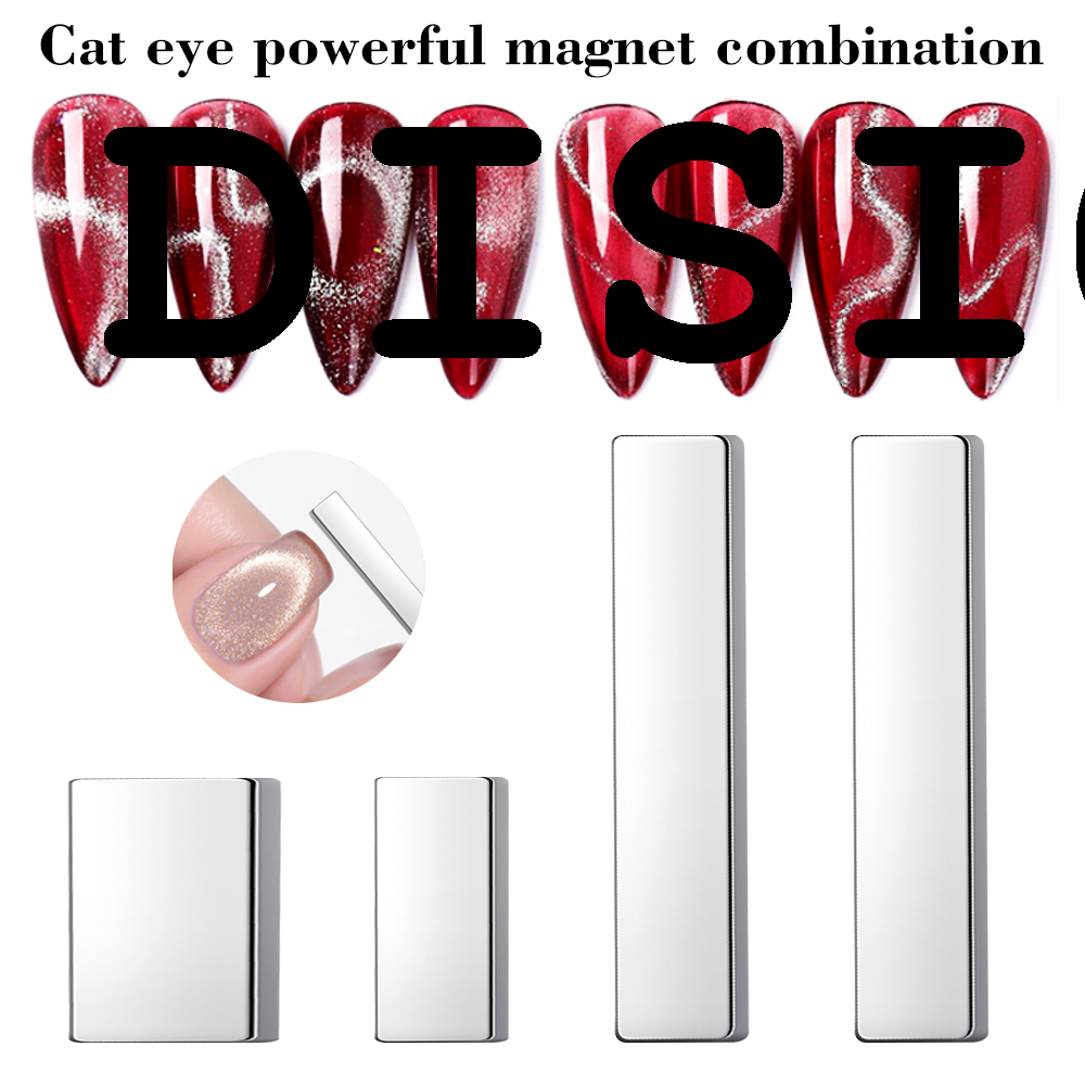 DISICHEN 【2025 Version】 Vnjaoi 4pcs/pack Manicure Multi-function Magnet Nail Salon Cat Eye Long Strip Magnet French Cat's Eye Nail Stick Set Gel Tools
