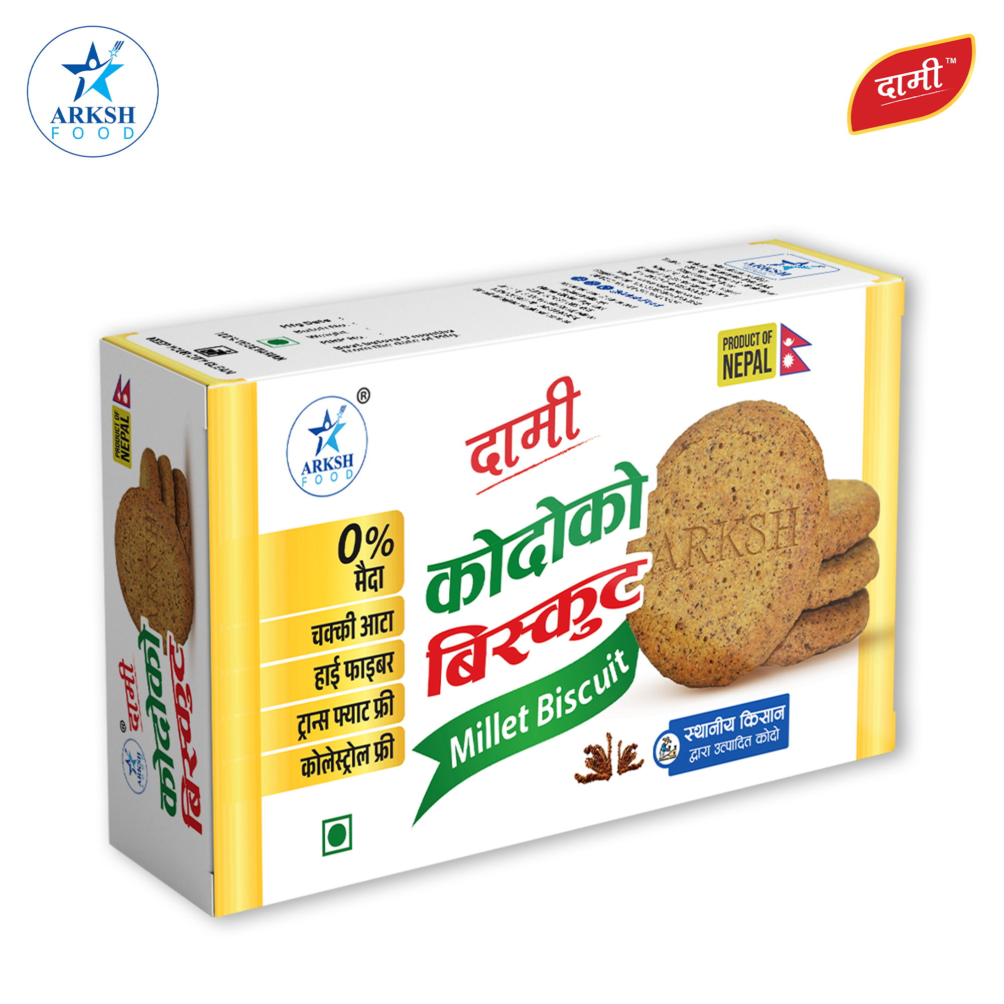 ARKSH FOOD KODO BISCUIT 200GM