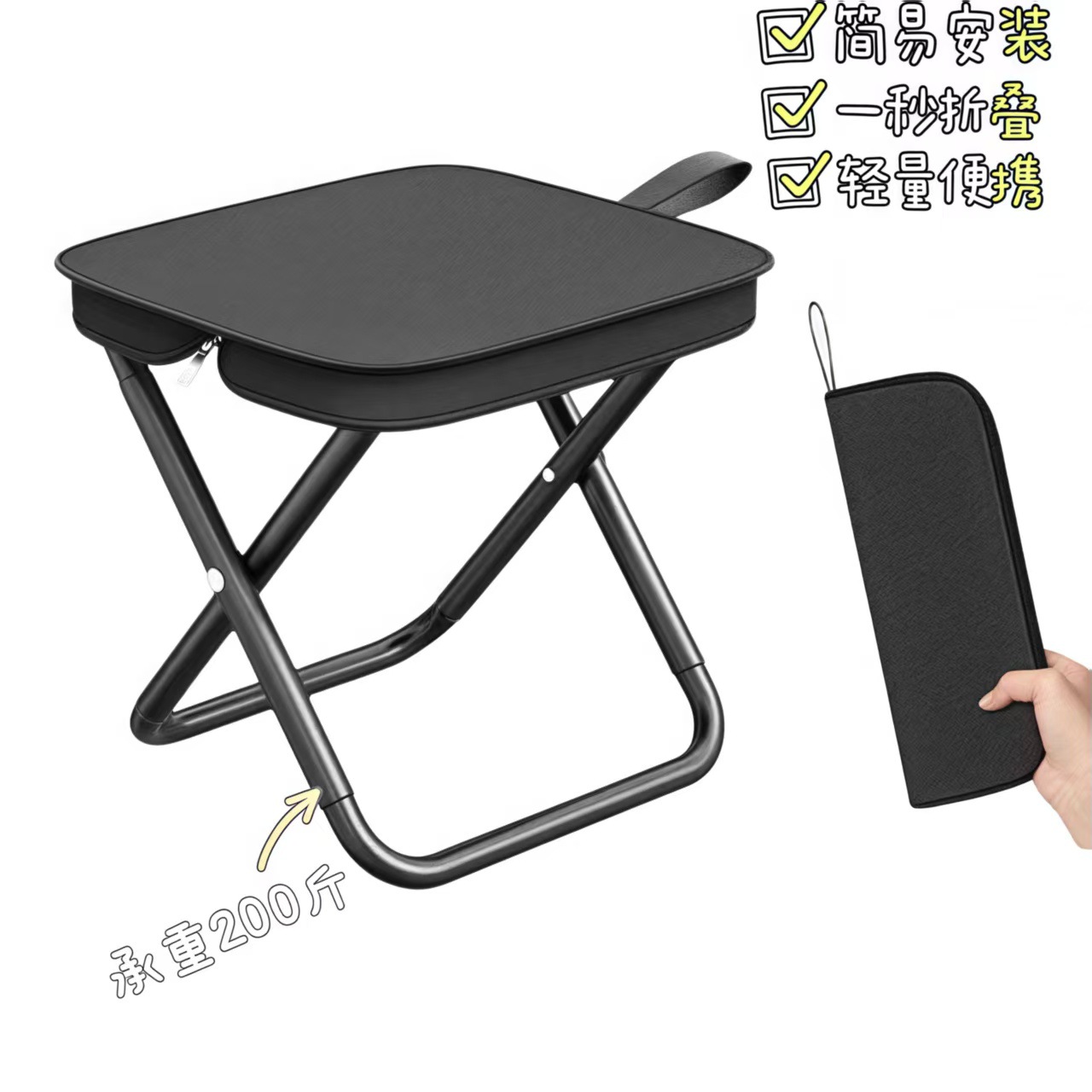 Handbag Portable Camping Outdoor Folding Chair New Thickened Multifunctional Camping Picnic Bench Carbon Steel Moon Chair