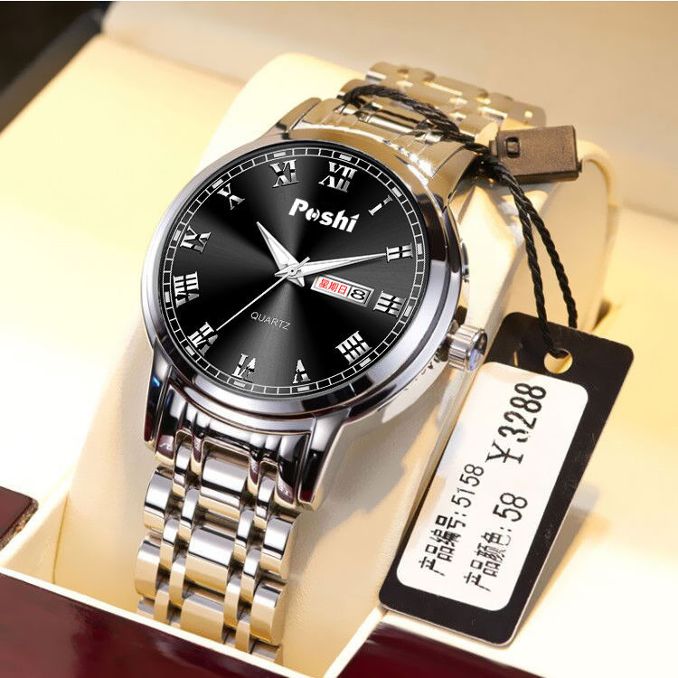 POSHI Stainless Steel Quartz Wrist Watch for Men Luxury Week Date Display Luminous Bracelet Fashion Men's Watch Original Clock Bles Online DZ-1A-01