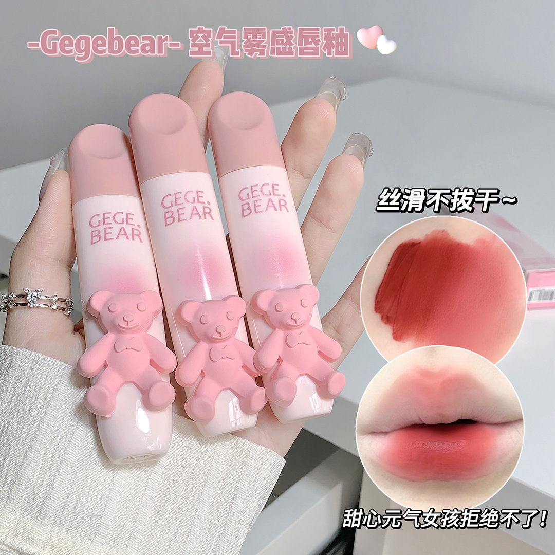 Gege bear bear tender lip glaze white color color does not show lip pattern velvet lipstick student party