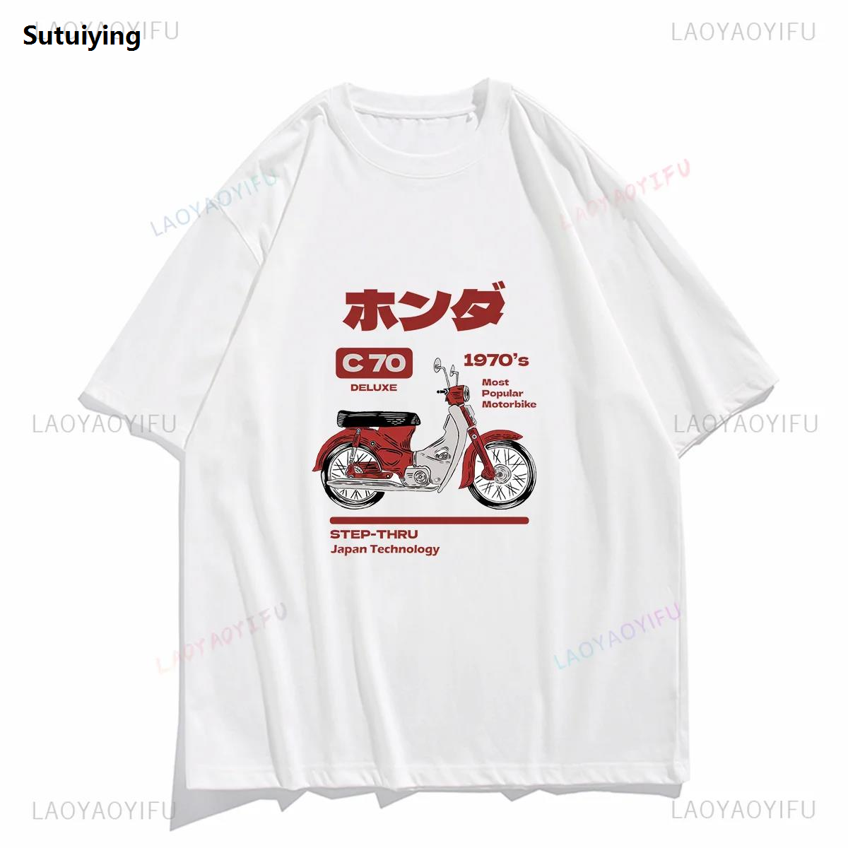 Sutuiying Vintage T Shirt for Men Retro Japanese Motorbike Classic C50 C70 High Quality Print Tops Graphic T Shirts Cotton Unisex Tee Ropa Hombre