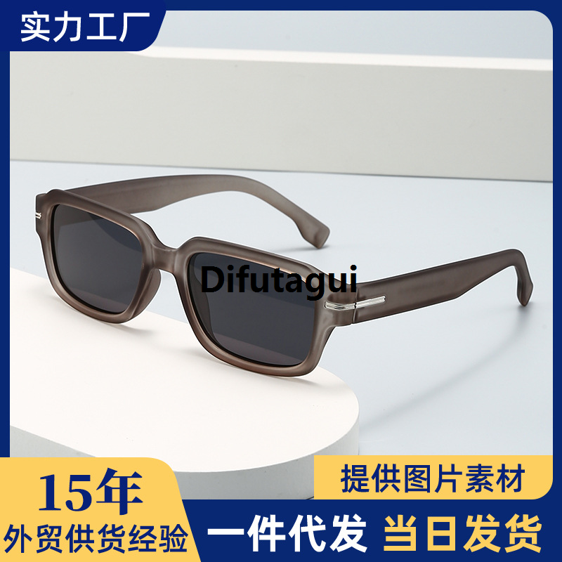 Difutagui 2025 New [ New ]2024 Square Men's and Women's Fashion Riding Glasses Outdoor Sports Glasses Sunglasses