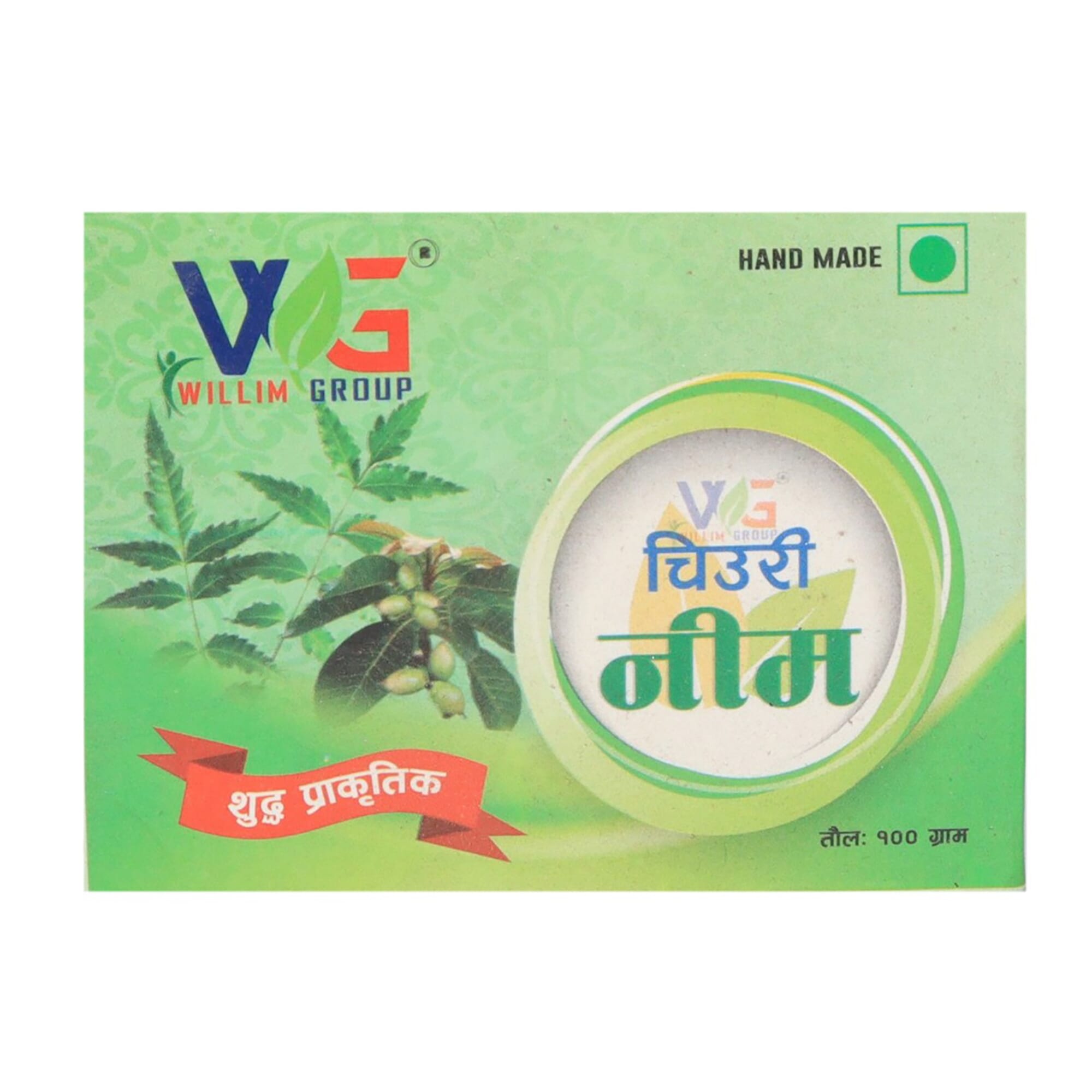 WG Anti-Bacterial Chiuree Neem Soap 100GM