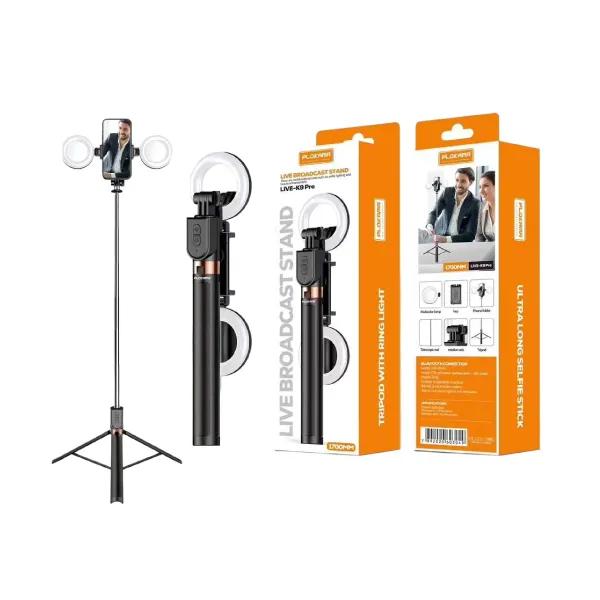 Plokama Tripod Live K9 Pro Bluetooth Remote With LED Flashlight Selfie Stick