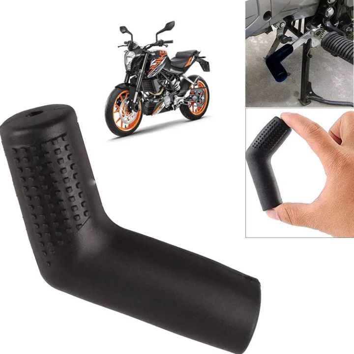 Protaper Motorcycle Gear Shift Rubber