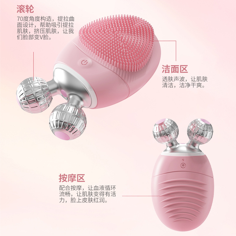Cross-border face wash, waterproof silicone face wash, ultrasonic facial massage, beauty equipment, hot compress, electric facial cleanser