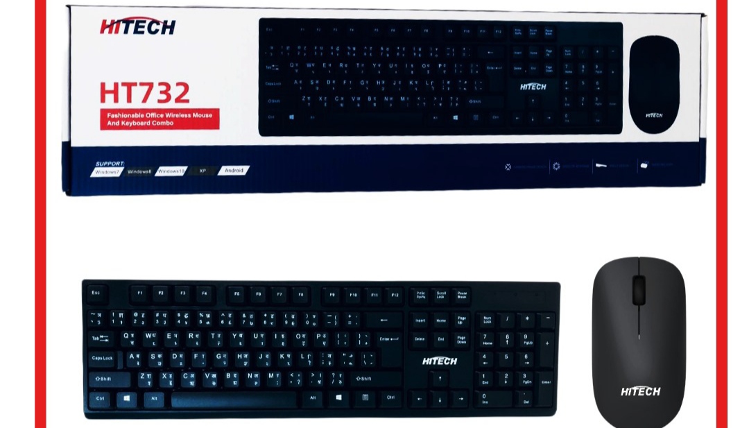 Wireless Keyboard Mouse Set