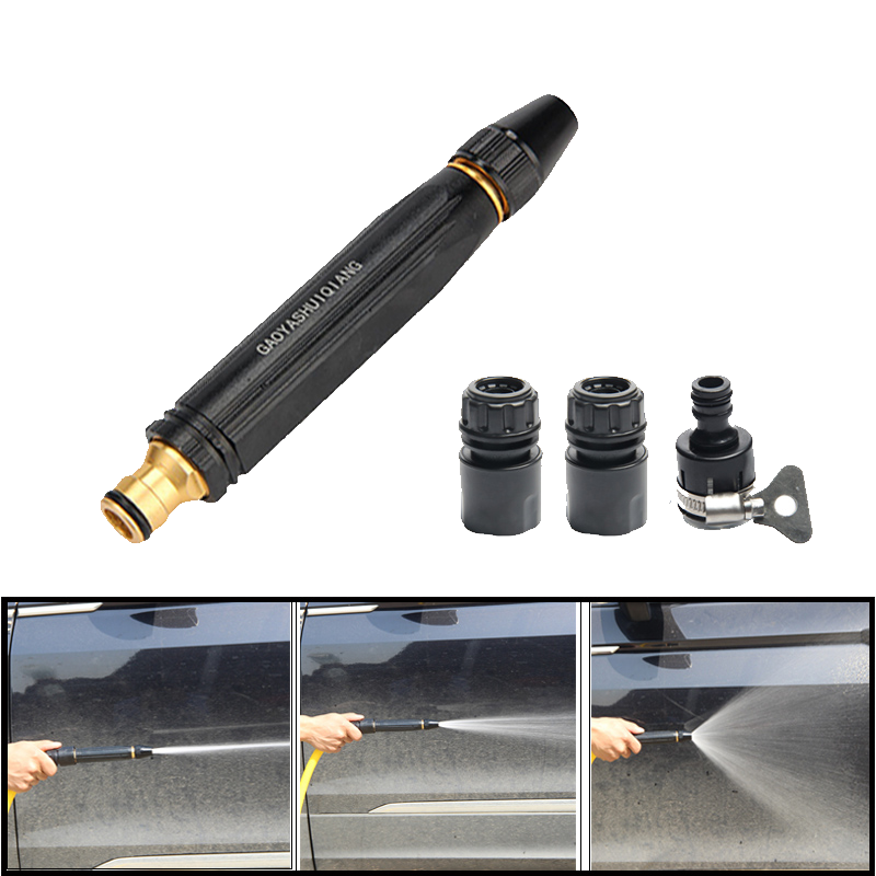 Adjustable Car Wash Water Gun High Pressure Washer Sprayer Nozzle Copper Metal Portable Sprinkler Foam Garden Watering Tool