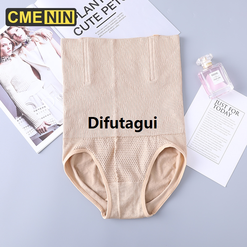 Difutagui [CMENIN Girls] Popular Mesh Women Shaper Panty Work 2025 New Out Slimming Body Korset for Women Corset S0003
