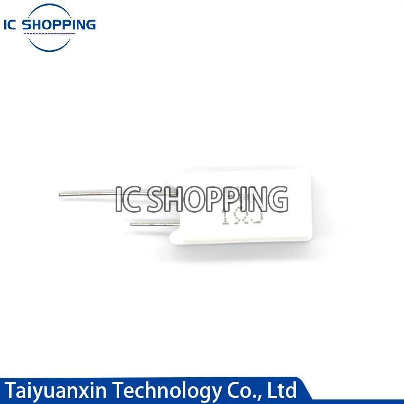 10PCS 5W Ceramic Vertical Cement Resistor 0.1~6.8K Ohm 5% 0.15R 0.22R 0.25R 0.39R 0.47R 1R 2R 10RJ 100R 150R 1K Ohm 5W