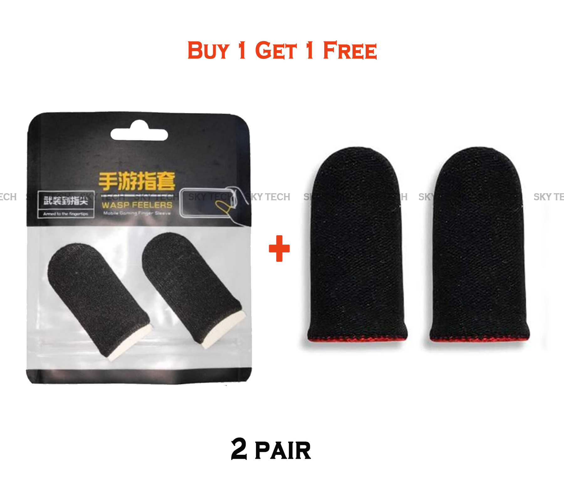 Combo 2Pair Gaming Finger Sleeves for Mobile Game Controllers Anti-Sweat Breathable Seamless Finger Sleeve