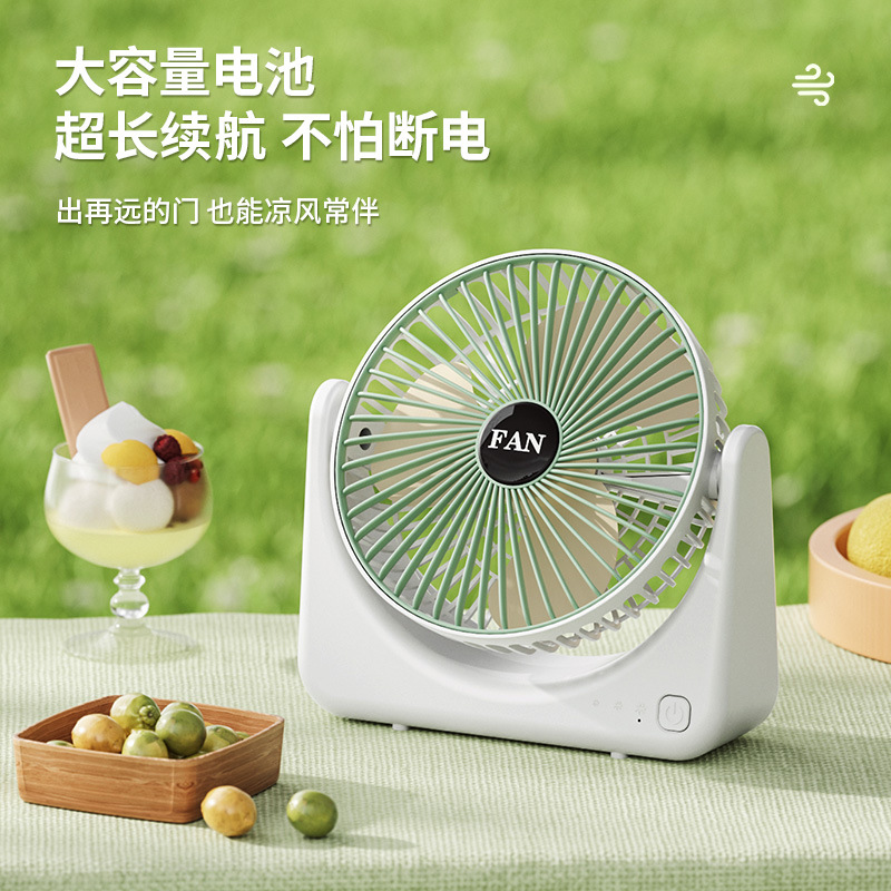 A must-have home desktop fan for summer, outdoor portable, large air volume, U-shaped mini usb charging outdoor electric fan